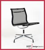 Vitra ea106 Zwart Netweave Chroom Aanbieding (voorraad:50+), Huis en Inrichting, Stoelen, Ophalen, Zo goed als nieuw, Zwart, Vijf, Zes of meer stoelen