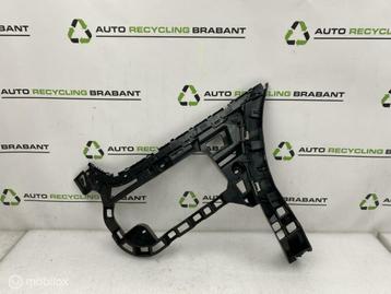 Bumpergeleider Rechter Achter Volkswagen CC ORIG  3C8807376B beschikbaar voor biedingen