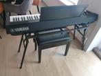Digitale Piano Yamaha P125B incl.onderstel en bank, Comme neuf, Noir, Piano, Enlèvement