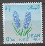 Libanon 1964 - Yvert 236 - Bloemen 0,50 pi (PF), Timbres & Monnaies, Timbres | Asie, Envoi, Non oblitéré