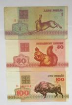 Wit-Rusland 1 - 50 - 100  Roebel 1992 , Postzegels en Munten, Bankbiljetten | Europa | Niet-Eurobiljetten, Ophalen of Verzenden