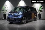 Volkswagen ID. Buzz 1st 77kWh 204 PK | Navigatie | Apple Car, Auto's, Te koop, Gebruikt, 750 kg, Blauw
