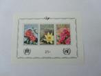 POSTZEGELS 1970 BELGIE FLORALIEN TE KOOP AFGEPRIJSD, Postzegels en Munten, Postzegels | Europa | België, Orginele gom, Ophalen of Verzenden