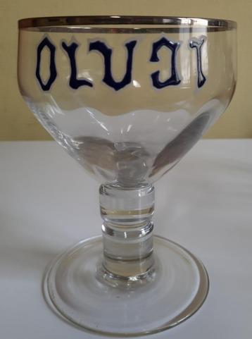 ORVAL verre - verre OLVAI, Enlèvement
