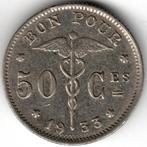 België : 50 Centimes 1933 Frans Morin 421 Ref 16392, Postzegels en Munten, Munten | België, Verzenden, Metaal, Losse munt