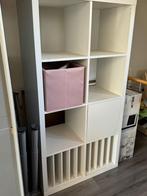 Ikea Kallax kast, 100 tot 150 cm, 100 tot 150 cm, Nieuw, Ophalen of Verzenden