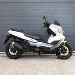 BMW C400GT 2019, handvat & zadelverwarming, keyless starten, Motoren, Bedrijf, Scooter, 12 t/m 35 kW, 400 cc