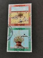 Koweït 1973 - oiseaux et matériel de chasse, Enlèvement ou Envoi, Affranchi, Moyen-Orient