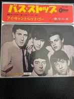 The Hollies bus stop japanse persing, Ophalen of Verzenden, Zo goed als nieuw