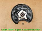 4ke505459c 4ke505431c Q5 Q7 Q8 fusee e tron wielnaaf touareg, Gebruikt, Renault