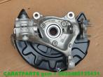 5wa407257a fusee wielnaaf wielophanging vw audi seat cupra, Gebruikt, Audi