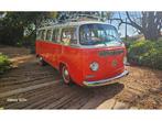 VOLKSWAGEN T2 *SUNROOF* DELUXE, Auto's, Oldtimers, Volkswagen, Overige brandstoffen, Bedrijf, Handgeschakeld