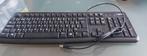 Keyboard van Logitech, Ophalen, Azerty