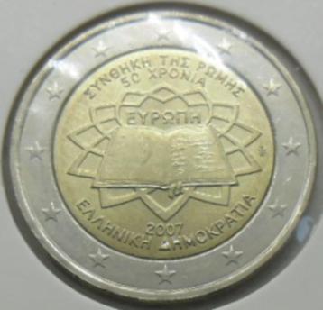 2 euro herdenking Griekenland 2007 „Verdrag van Rome”. UNC ! beschikbaar voor biedingen