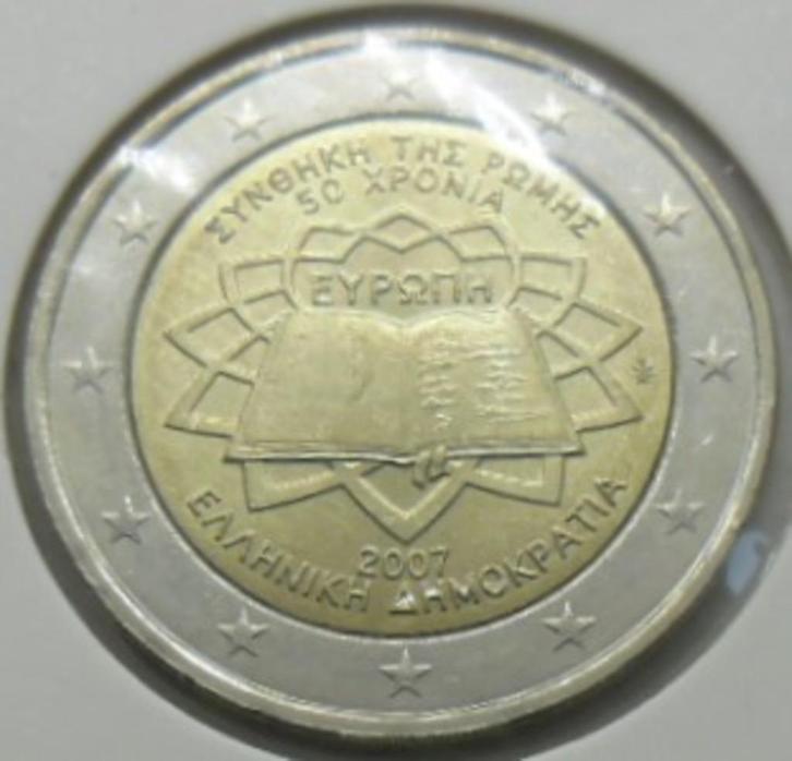 2 euro herdenking Griekenland 2007 „Verdrag van Rome”. UNC !, Postzegels en Munten, Munten | Europa | Euromunten, Losse munt, 2 euro