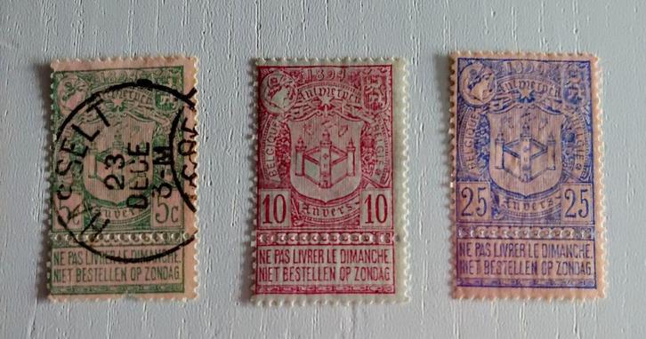 1894 Wereldtentoonstelling Antwerpen,complete serie, gestemp, Postzegels en Munten, Postzegels | Europa | België, Gestempeld, Gestempeld