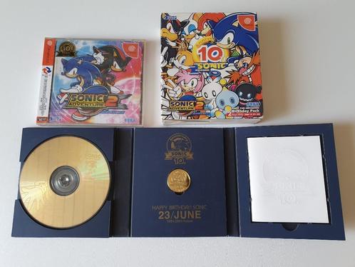 Sega Dreamcast Sonic Adventure 2  - 10th Birthday Pack, Games en Spelcomputers, Games | Sega, Zo goed als nieuw, Saturn of Dreamcast