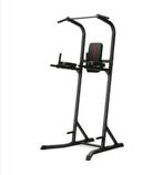 Powertower fitness bremshey marcy, Enlèvement