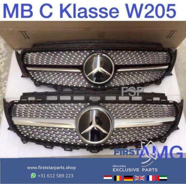 W205 C205 S205 diamond gril Mercedes C Klasse 2014-2019, Auto-onderdelen, Overige Auto-onderdelen, Mercedes-Benz, Gebruikt, Ophalen of Verzenden