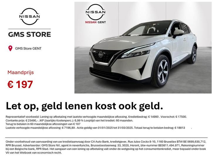 Nissan Qashqai ePOWER N-Connecta+DP // GMS STORE NISSAN GENT, Auto's, Nissan, Bedrijf, Te koop, Qashqai, 360° camera, Adaptive Cruise Control