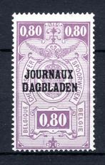 JO24A MNH** 1929 - Type II, R est au-dessus de B, Enlèvement ou Envoi, Non oblitéré, Neuf