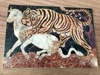 carte postale Rome - Musée du Capitole - tigre, Antiquités & Art, Enlèvement ou Envoi