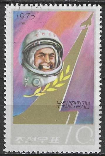Noord-Korea 1975 - Yvert 1254 - Dag v.d. Ruimtevaart (ST) beschikbaar voor biedingen