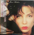 Jane Birkin Baby Alone Babylon Press Japan, Ophalen of Verzenden, 1980 tot 2000, Zo goed als nieuw, 12 inch