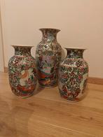 set van 3 chinese vazen, Antiquités & Art, Antiquités | Vases, Enlèvement ou Envoi