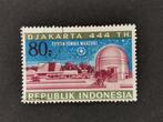 Indonesie 1971 - ruimtevaart - space - sterrenwacht Jakarta, Ophalen of Verzenden, Gestempeld