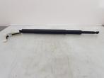 ACHTERKLEP MOTOR BMW 3 serie Touring (G21) (01-2019/07-2020), Auto-onderdelen, Carrosserie, Gebruikt, BMW, Achterklep
