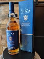 Yuza First Edition 2022 - The Yuza Distillery - 61% 70cl, Overige gebieden, Overige typen, Nieuw, Ophalen of Verzenden
