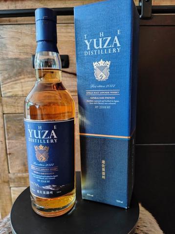 Yuza First Edition 2022 - The Yuza Distillery - 61% 70cl beschikbaar voor biedingen