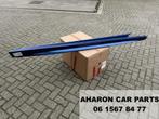 W206 AMG Sideskirt Rechts C klasse Dorpel Side skirt MB 7097, Enlèvement ou Envoi, Utilisé