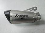 Akrapovic BMW S1000RR, Motoren