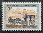 België: OBP 1249 ** Dag van de postzegel 1963., Postzegels en Munten, Ophalen of Verzenden, Zonder stempel, Frankeerzegel, Postfris