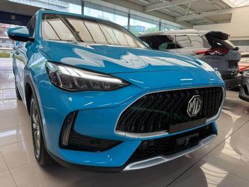 MG HS 1.5 T-GDi Comfort DCT AUTOM+LEDER/GPS/ACC - NIEUW beschikbaar voor biedingen