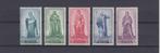 Nr. 751/755 MNH 1947 Senaat II-serie., Postzegels en Munten, Ophalen of Verzenden, Orginele gom, Postfris, Postfris