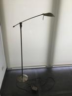 Leeslamp, Huis en Inrichting, Ophalen, Zo goed als nieuw, Metaal