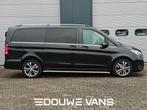 Mercedes-Benz V-Klasse V250 L2 Dubbel Cabine Navi Automaat 1, Cuir, Achat, Entreprise, 2000 kg