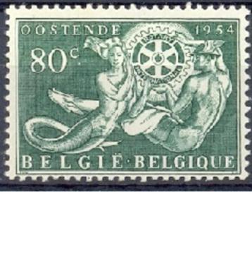België postfris nr. 953, Enlèvement ou Envoi, Non oblitéré, Neuf
