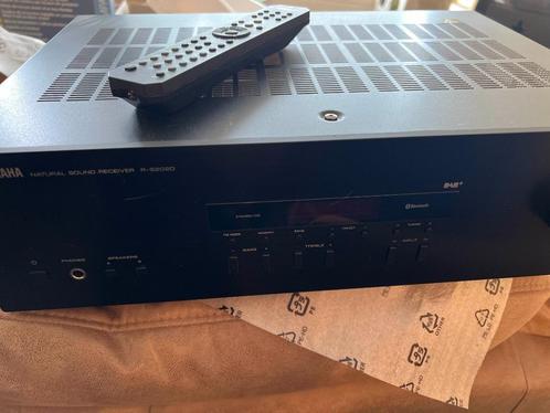 Ampli Récepteur Yamaha RS202D, Audio, Tv en Foto, Versterkers en Ontvangers, Zo goed als nieuw, Yamaha, Ophalen