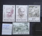 BELGIË 1828/31 **/mnh, Verzenden, Orginele gom, Postfris, Overig