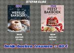 WERELDBAKBOEK & FEESTBAKBOEK, Enlèvement ou Envoi, Neuf, Gâteau, Tarte, Pâtisserie et Desserts