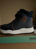 Schoenen jongens maat 33 nieuw, Ophalen, Schoenen, Nieuw, Jongen