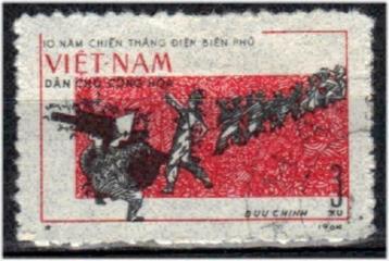 Noord-Vietnam 1964 - Yvert 369 - Dien Bien Phu (ST)