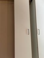 Gratis ikea kast 40 breed 60 diep en 200cm hoog, Huis en Inrichting, Ophalen, Met plank(en), Minder dan 50 cm, Gebruikt