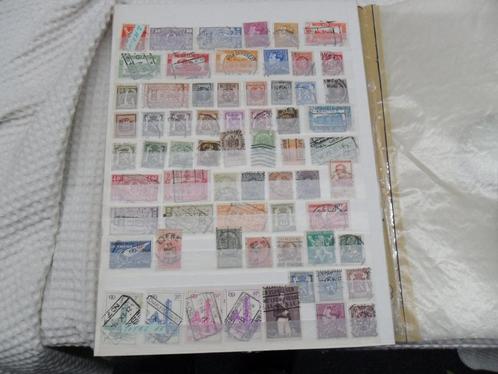 Vintage Belgique lot de 65 timbres oblitérés  voir photos, Timbres & Monnaies, Timbres | Europe | Belgique, Affranchi, Europe