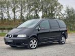 Seat Alhambra 1.9TDI 03/2010 7PL GEKEURD VOORVERKOOP  248dkm, Auto's, Seat, Voorwielaandrijving, Stof, Bedrijf, Parkeersensor