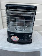 Petroleumkachel, Huis en Inrichting, Kachels, Ophalen, Zo goed als nieuw, Petroleumkachel